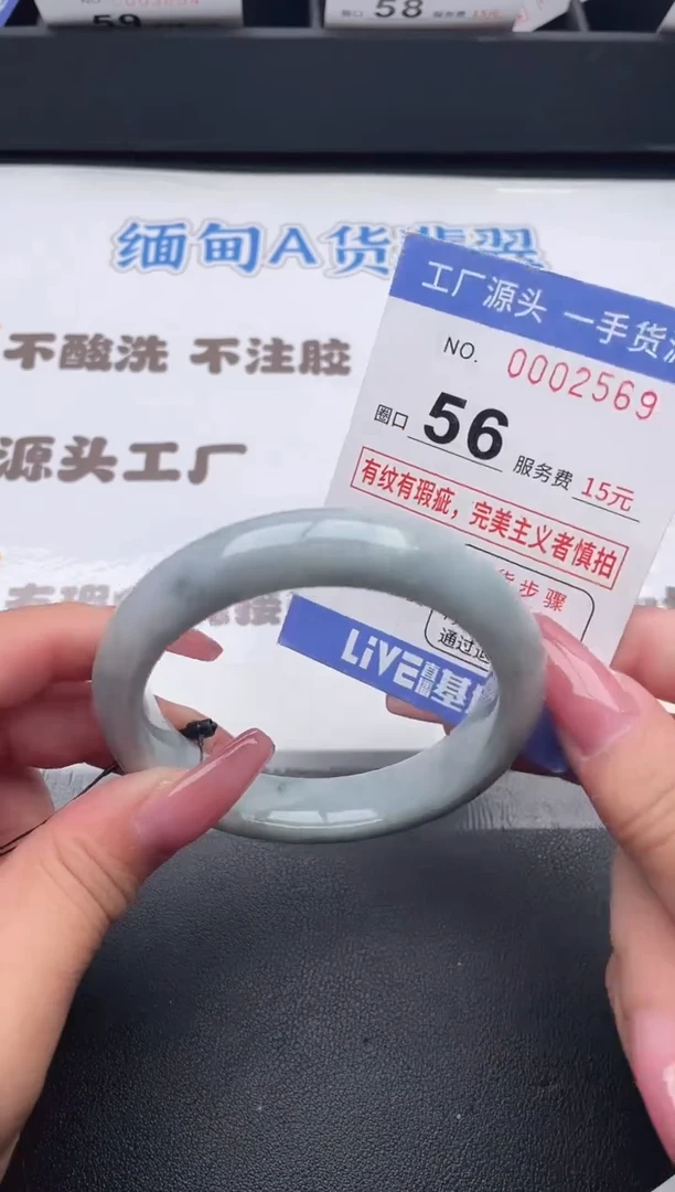 未镶嵌手镯翡翠翡翠手镯未镶嵌