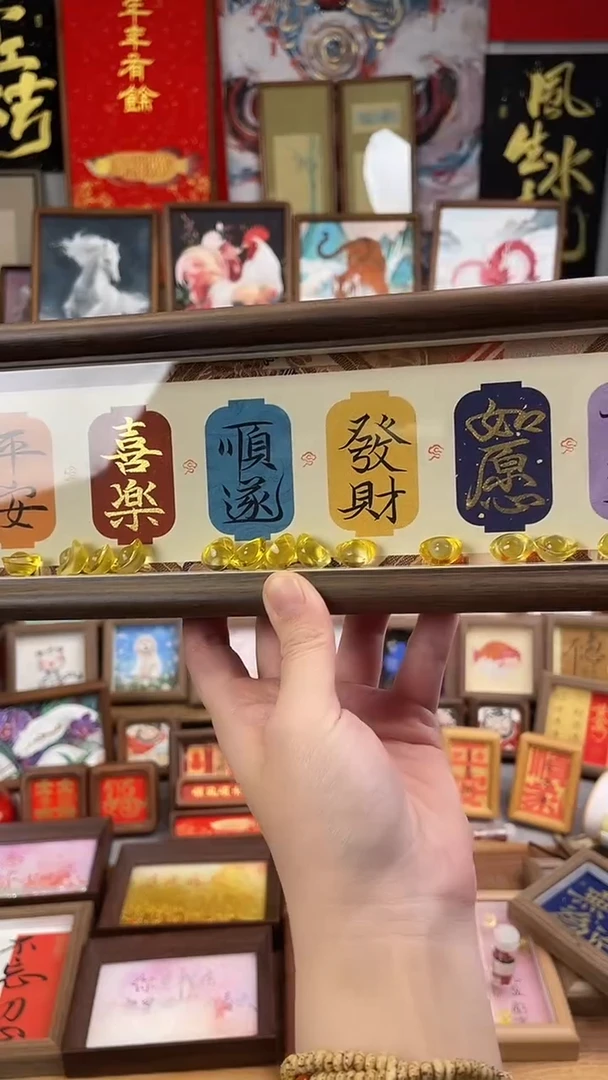 书法纯手绘 书法绘画作品