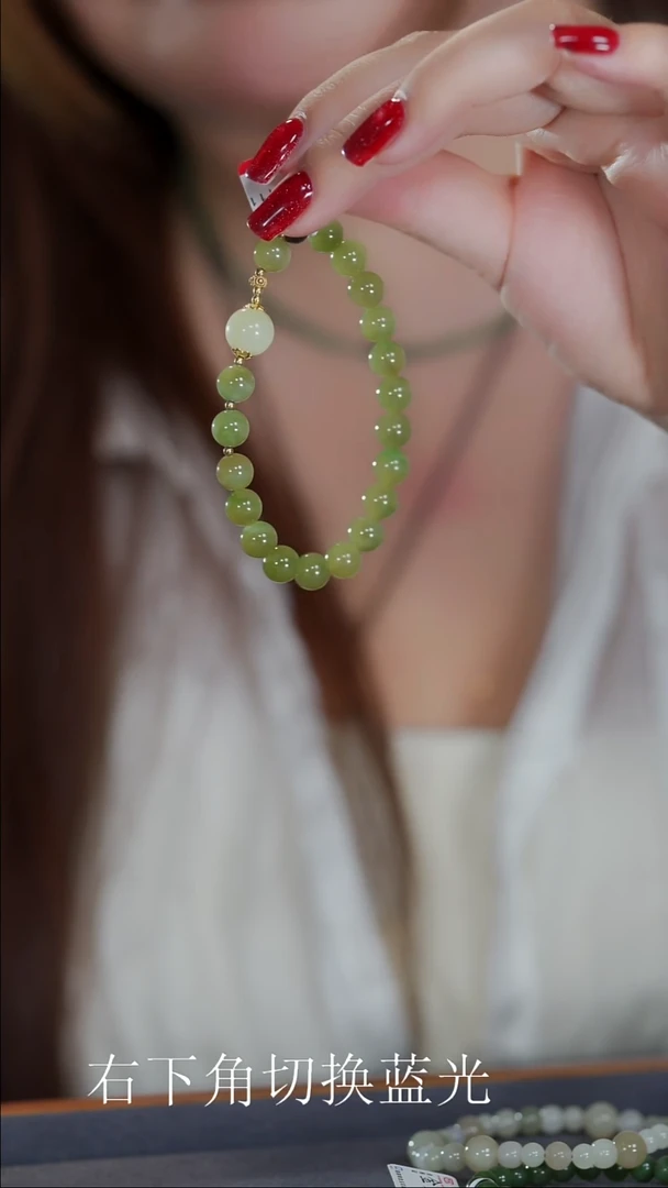 手链银S925镶嵌和田玉多样性发货其一