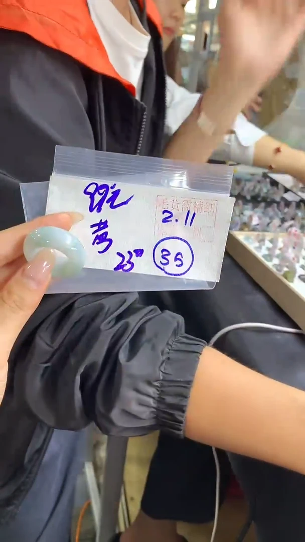 【闪购商品】定制翡翠戒圈未镶嵌35 橘子寻翠定制毛货需精细抛光