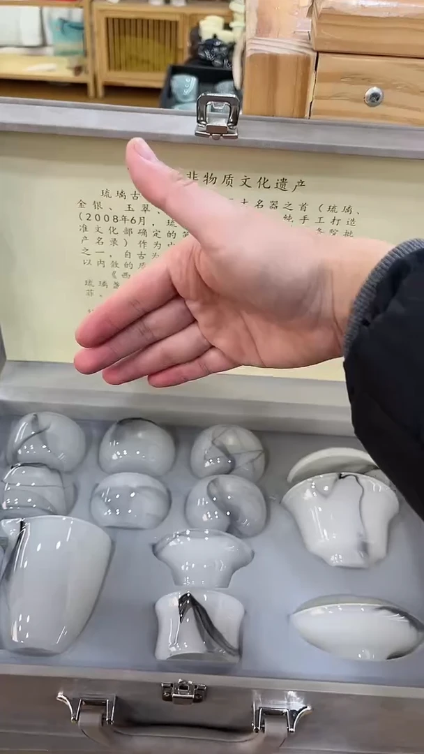 【闪购商品】展宏茶具展宏茶具@A-