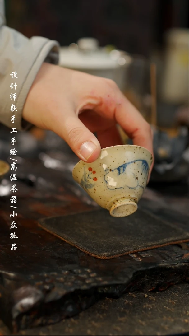 【闪购商品】【吾二534】景德镇陶瓷***