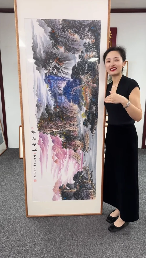国画紫气东来 210*80 刘佳林