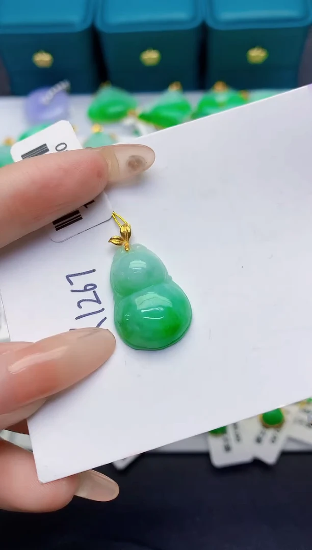 颈饰18K金镶嵌翡翠缅甸天然翡翠A货