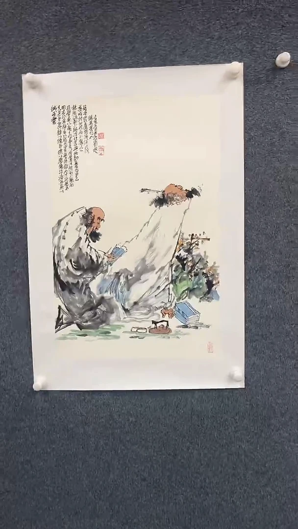 国画9.17-XX-孙布衣-四尺三开-6