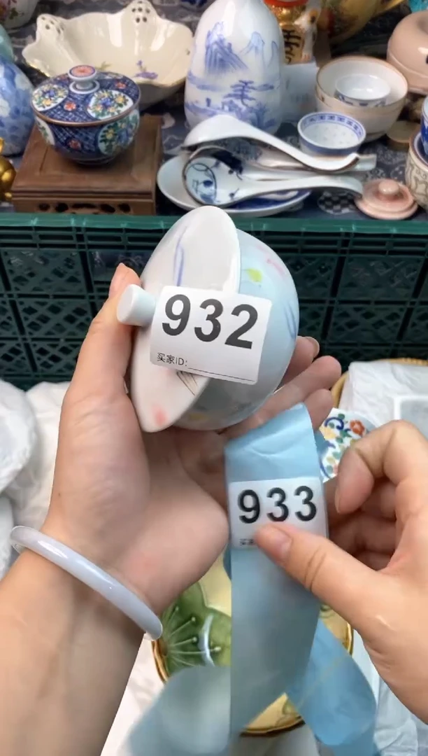 瓷片王*源瓷片瓷片瓷片瓷片