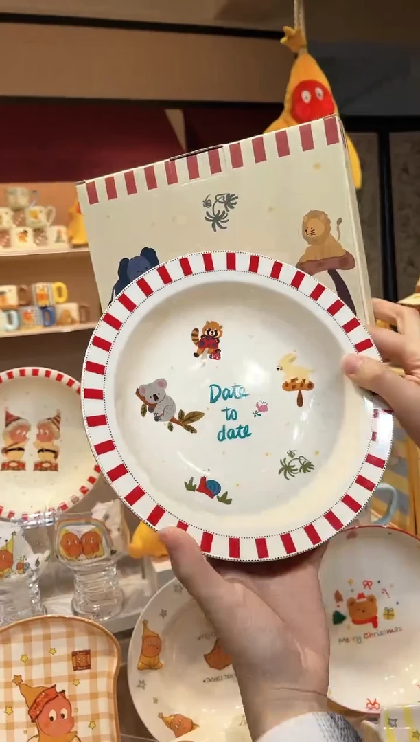 【闪购商品】瓷T230260-Y4800