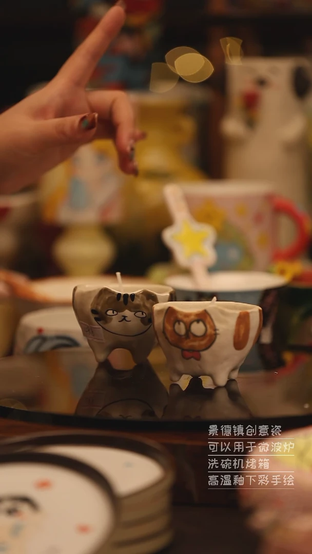 陶瓷随机景德镇可爱陶瓷釉下彩绘设计师款