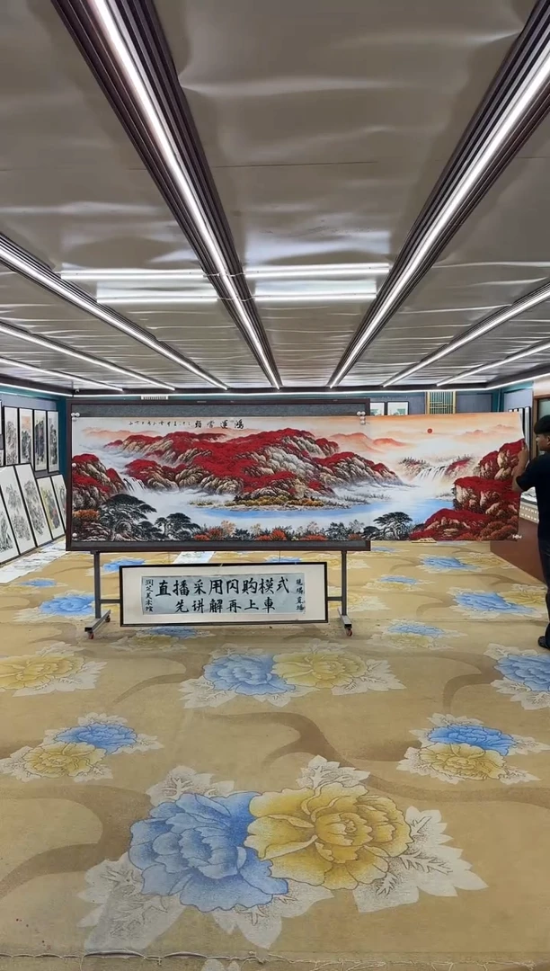 绘画DC 刘雪红-小丈二-山水国画