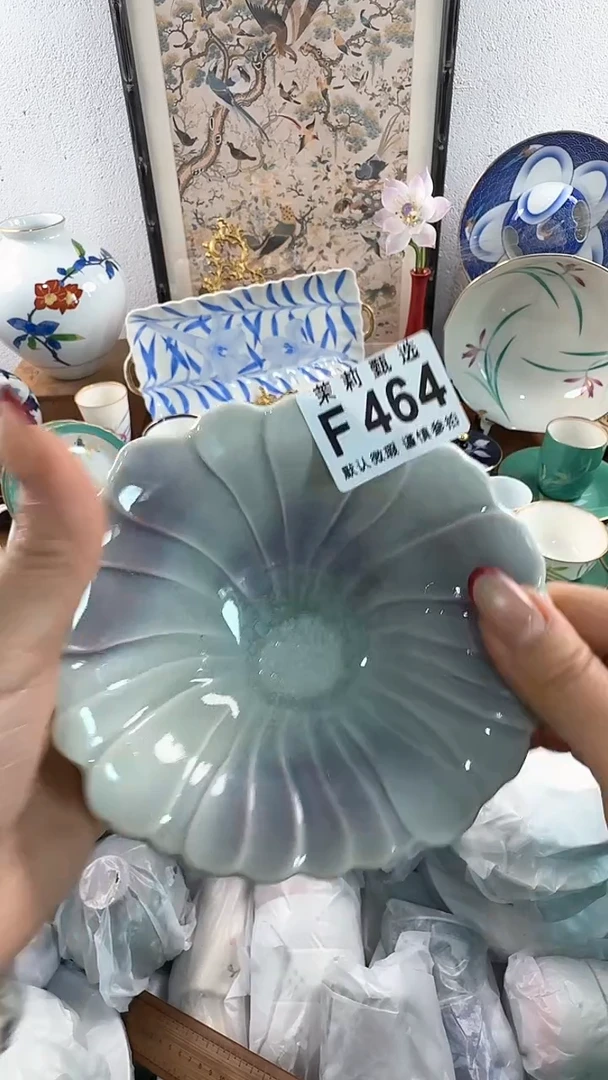 【闪购商品】茉莉甄选壹号商品464