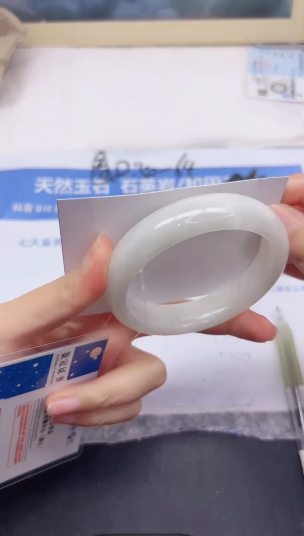 和田玉手镯未镶嵌145-59.2