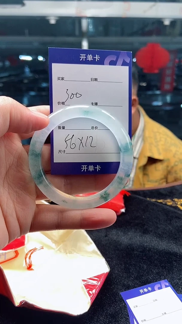 无非金属时尚缅风美人卓翠饰品（直播专用链接）