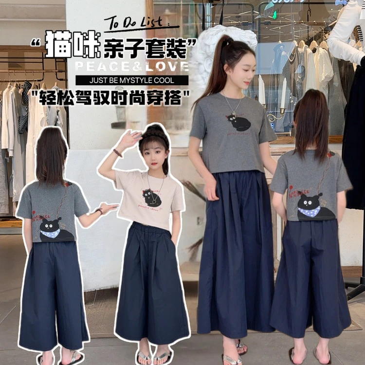 女童夏季黑猫t恤棉布裙裤套装2025新款中大童装短袖女童夏装套装
