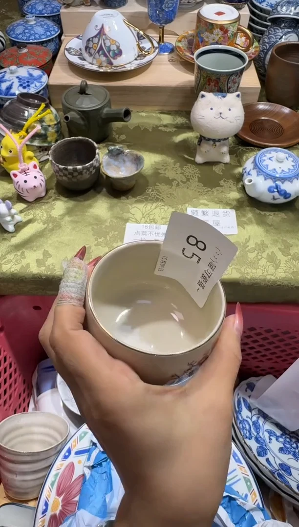 瓷片螺****o 85喵可瓷器 闪购类型 定向 螺螺啊lolo