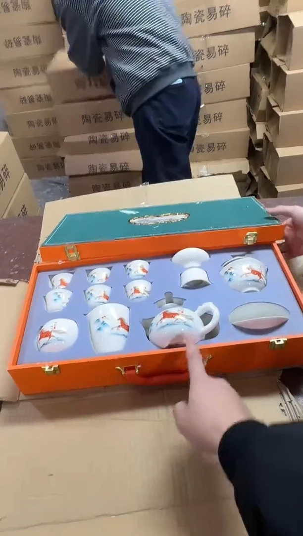 其他陶@@@@瓷器茶具高档家用其他