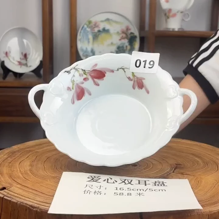 国韵瓷坊-手工手绘玉兰花爱心双耳碗预售