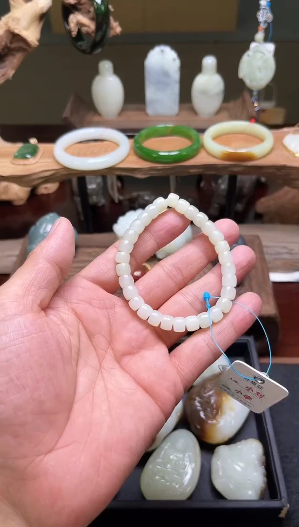 手串未镶嵌和田玉卡8且末迪克兰 极限弧 9007509