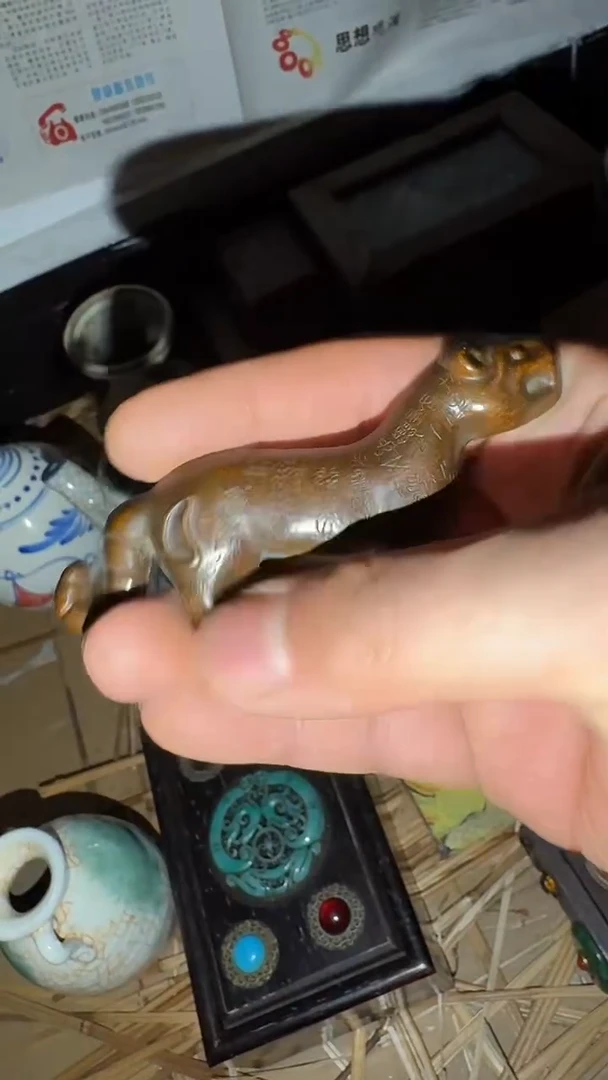 老物件孤品闪拍链接