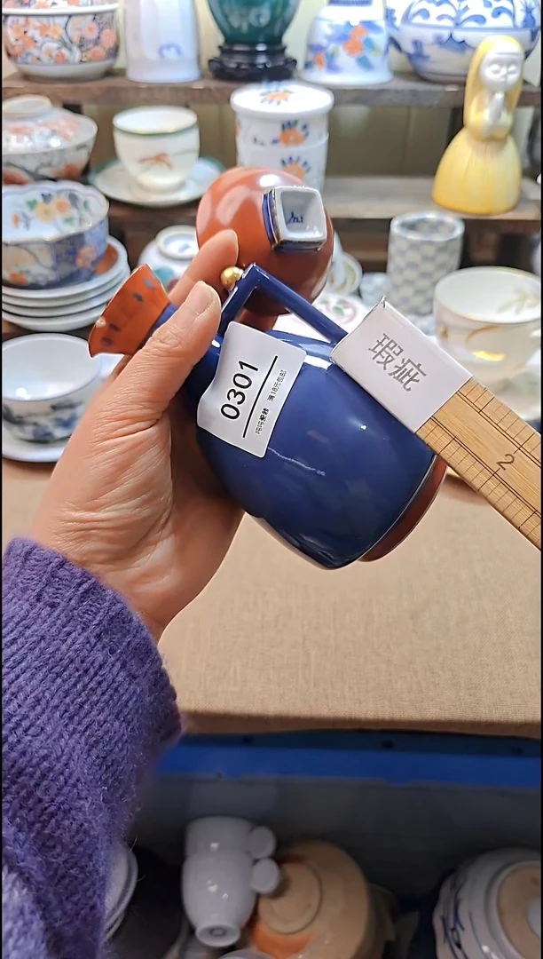 【闪购商品】瓷片默认微瑕，完美慎拍301