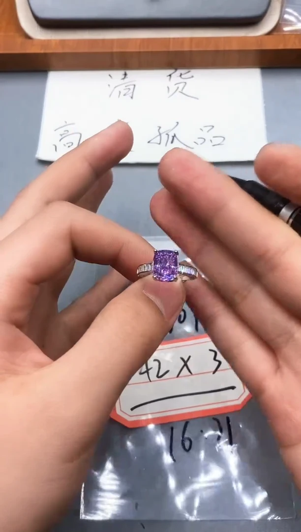 【闪购商品】石英质玉珠宝奇石未镶嵌1