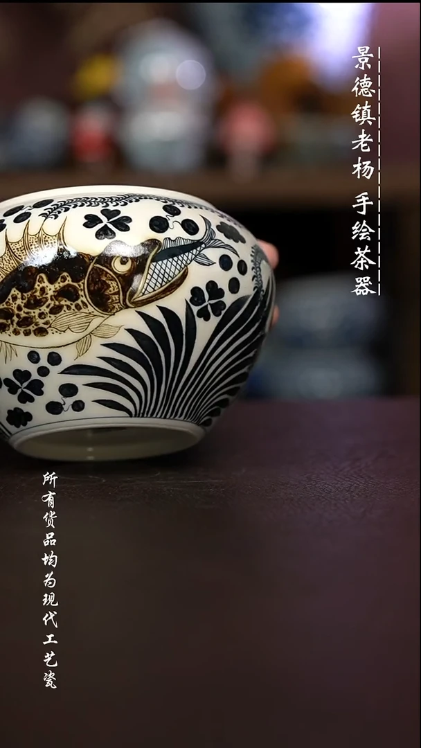 微瑕福利 现代瓷