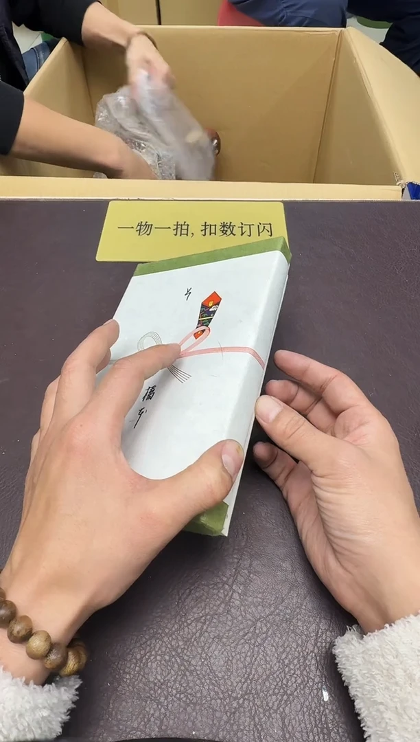手工艺品琉璃虬**-68