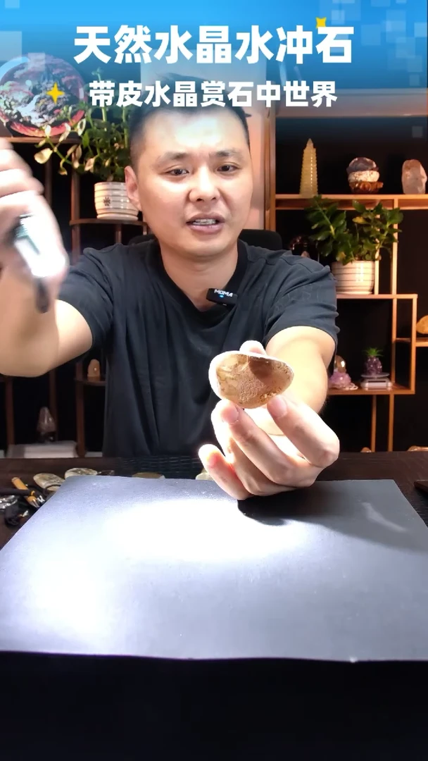 未镶嵌珠宝半成品水晶6749
