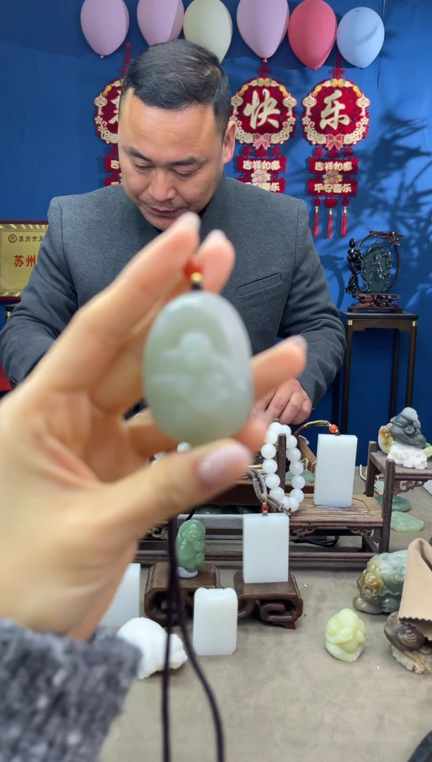 【闪购商品】和田玉颈饰未镶嵌1