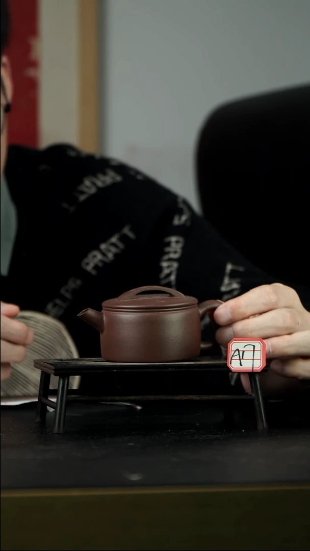 茶壶紫砂A17【小四紫砂】