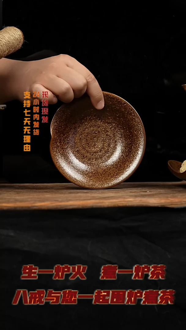 茶壶紫砂八戒茶器