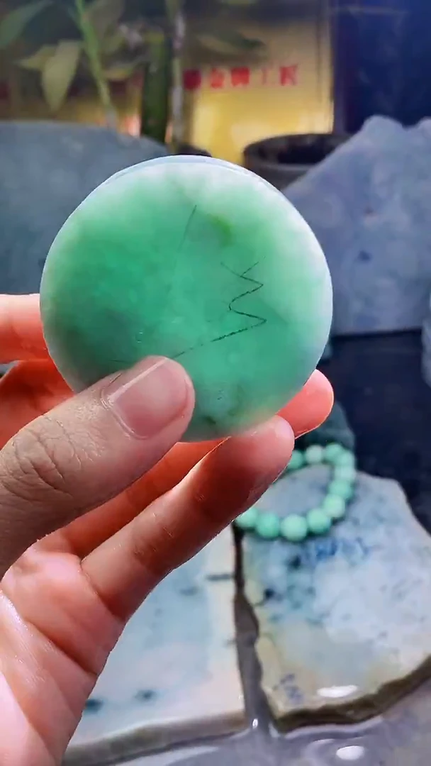 未镶嵌挂件翡翠小雨163