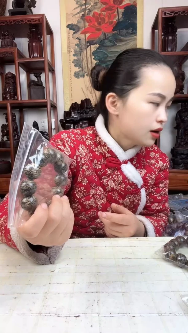 【闪购商品】木臻宝工艺随行底座