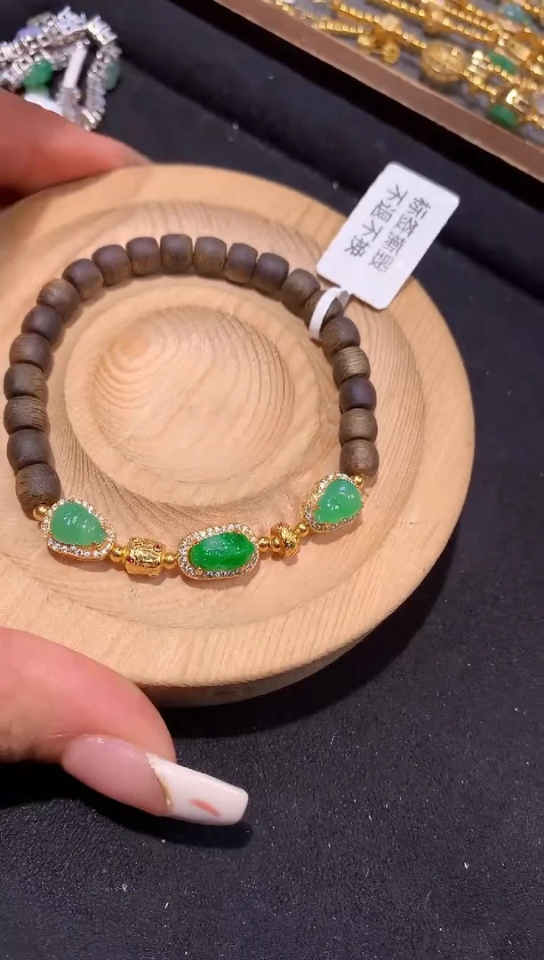 银S925镶嵌手串翡翠手串