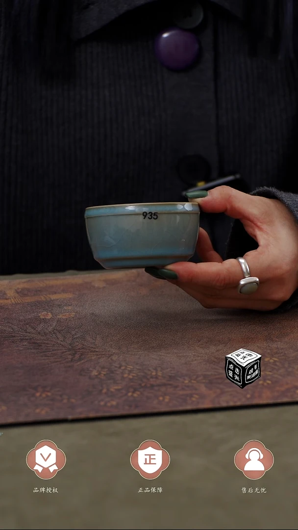 瓷片935 鼓腹杯120cc  天蓝釉