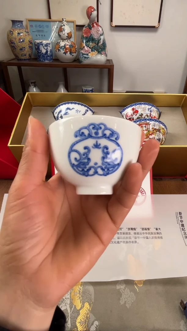 【闪购商品】景德镇文祥窑手工釉下彩单杯