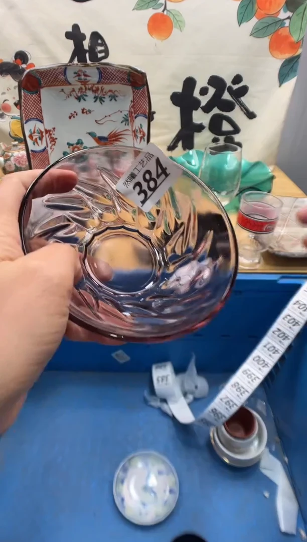 瓷片依**音384