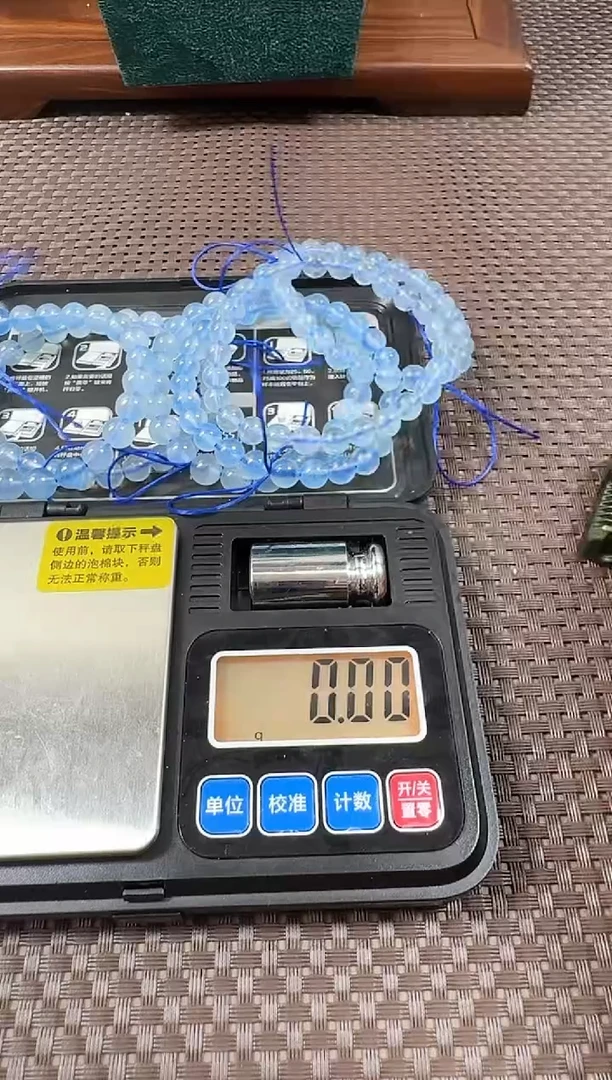 未镶嵌颈饰海蓝宝石多样性发一件