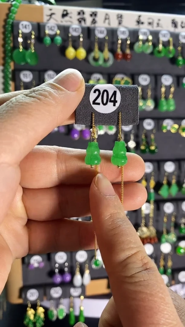 【闪购商品】翡翠耳饰银S925镶嵌204...