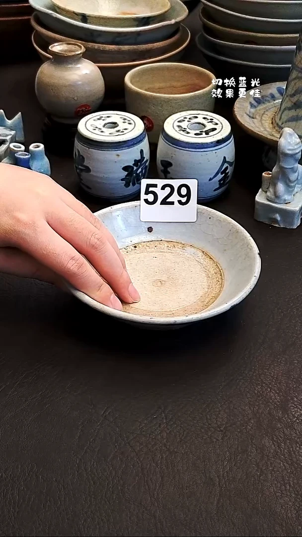 陶7****子佳瑜家漂漂亮亮的瓷器编号529