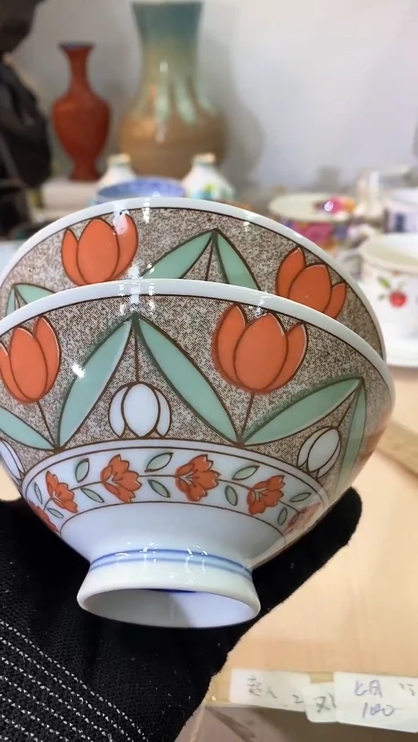 【闪购商品】瓷片回流瓷器，默认微瑕，介意勿拍