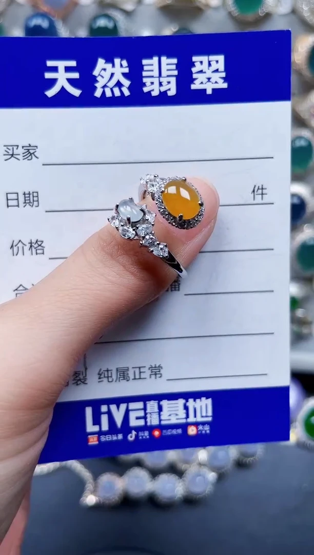银S925镶嵌戒指翡翠690