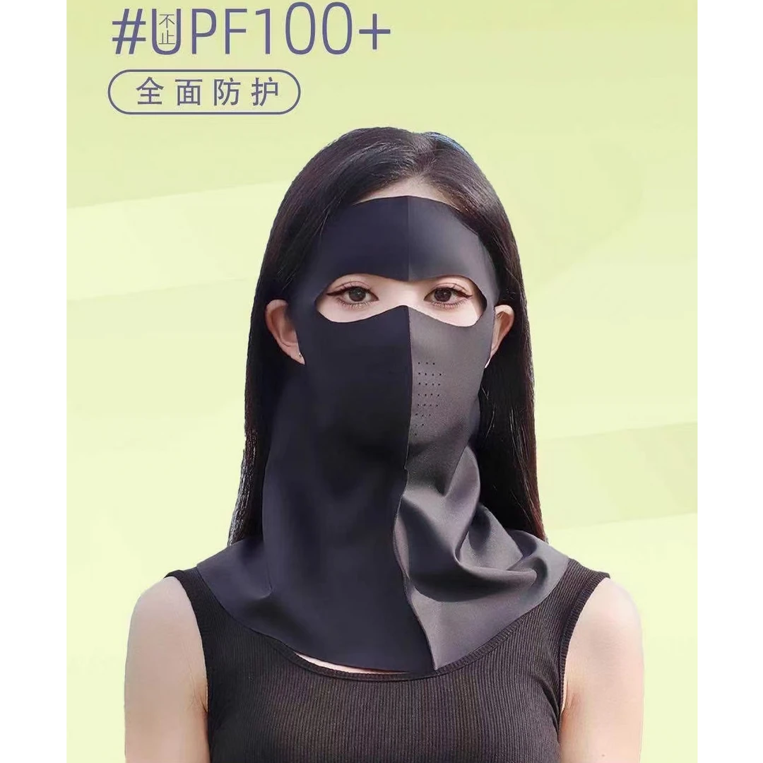 左左女全面防护面罩冰丝口罩