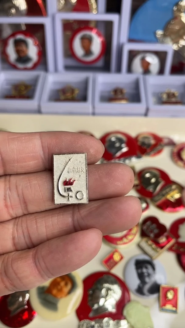 【闪购商品】铝，老师订单恭喜发财