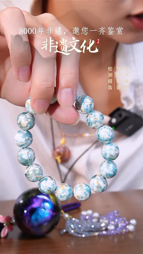 晕染撒金工艺-鸢尾1.2