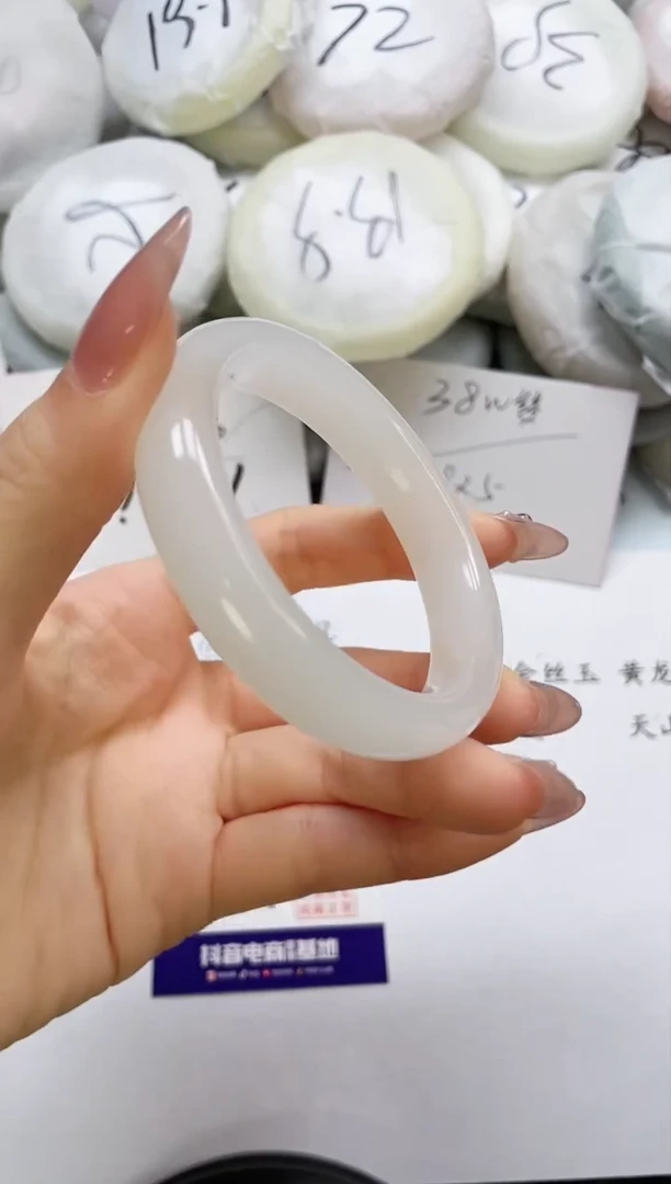 石英质玉手镯未镶嵌270-55