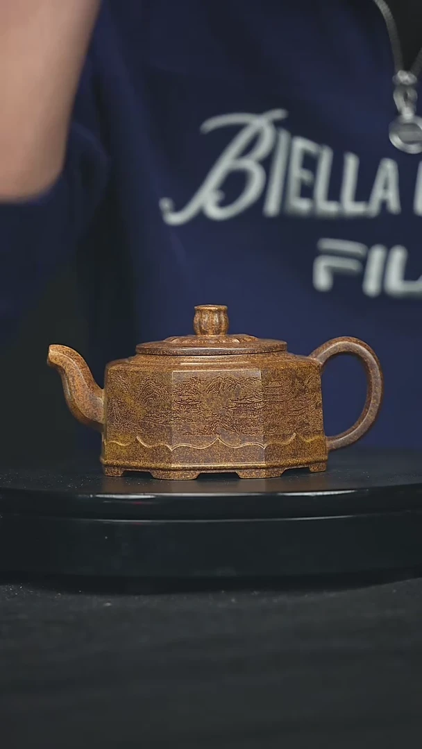 【闪购商品】宜兴原矿高端紫砂