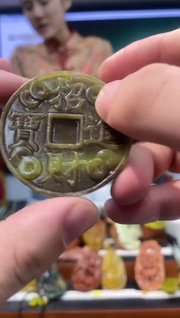 【闪购商品】岫玉吊坠未镶嵌·