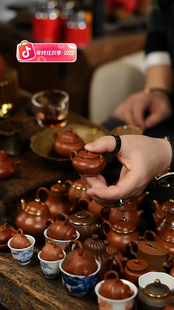 闪购9 15CC 小茶壶功夫茶道具