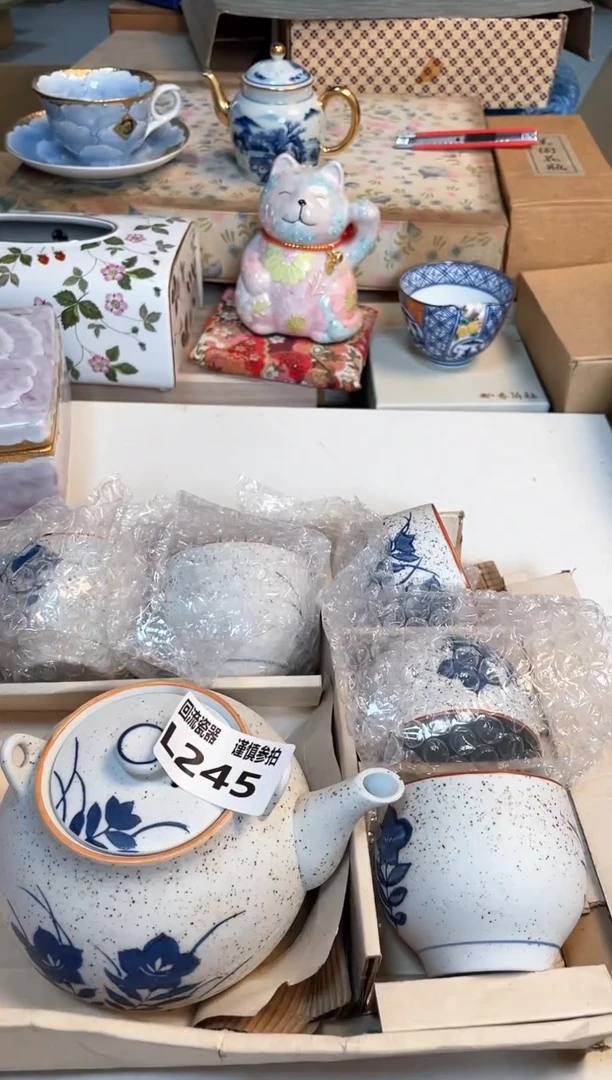 【闪购商品】闪购闪购闪购闪购