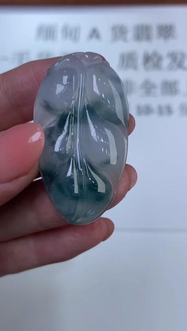 翡翠挂件未镶嵌318252